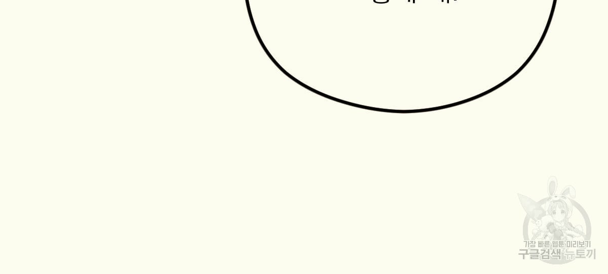 1685743346_12204817676612.jpg