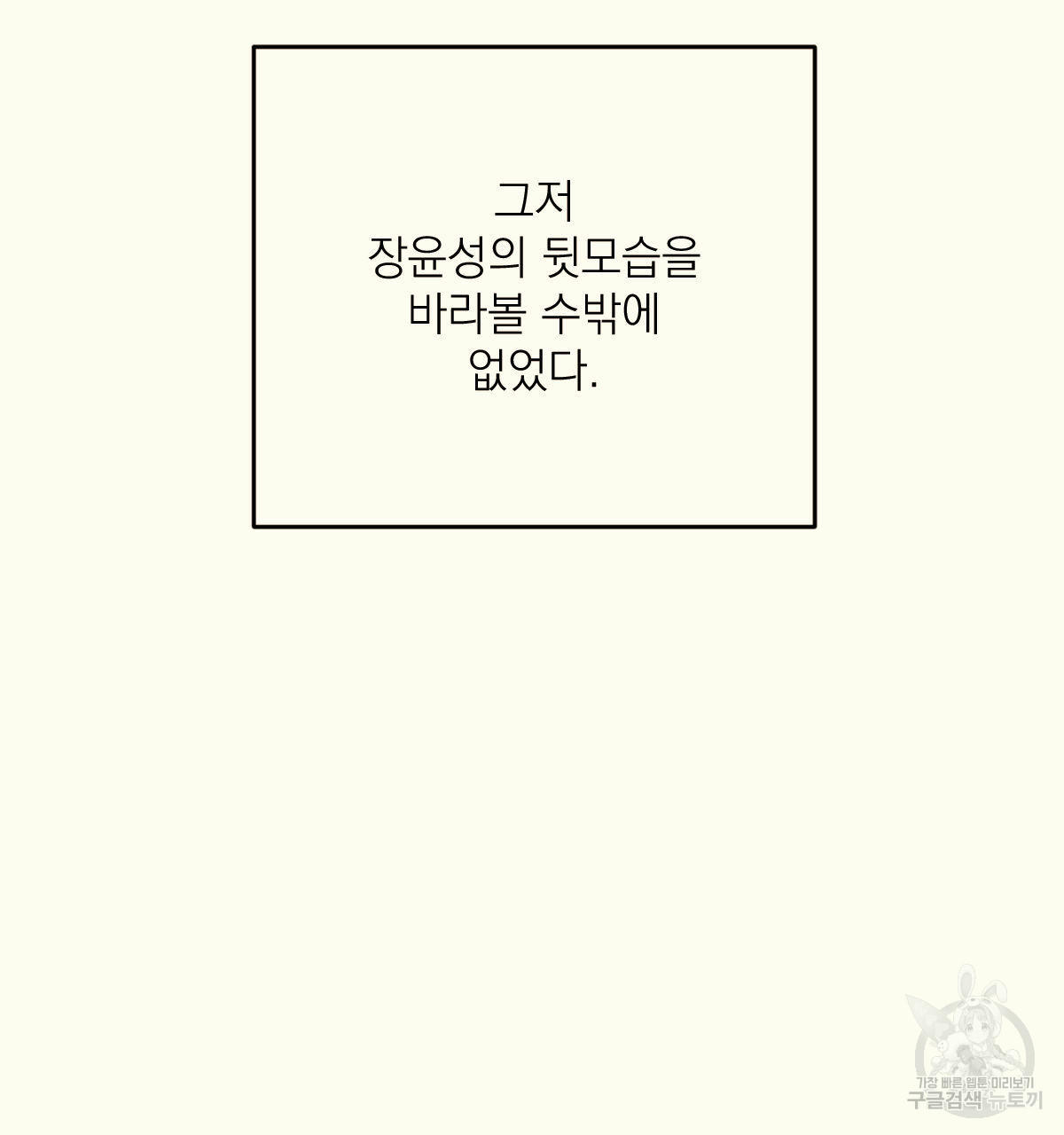 1685743349_84067978551283.jpg