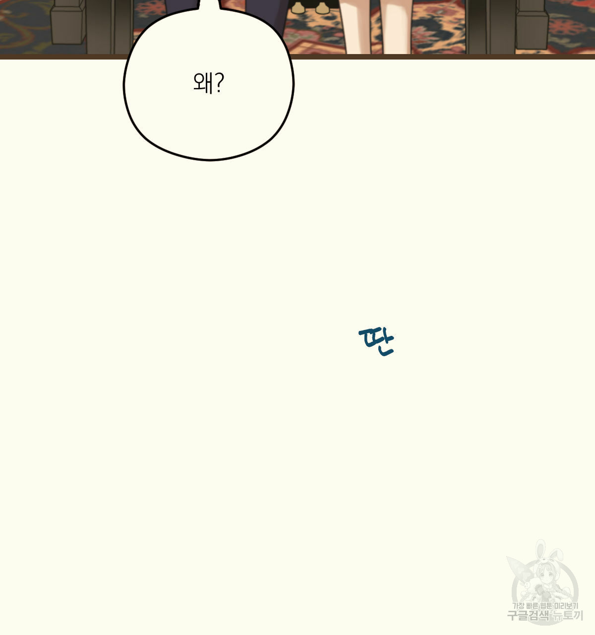 1685743336_93936715030038.jpg