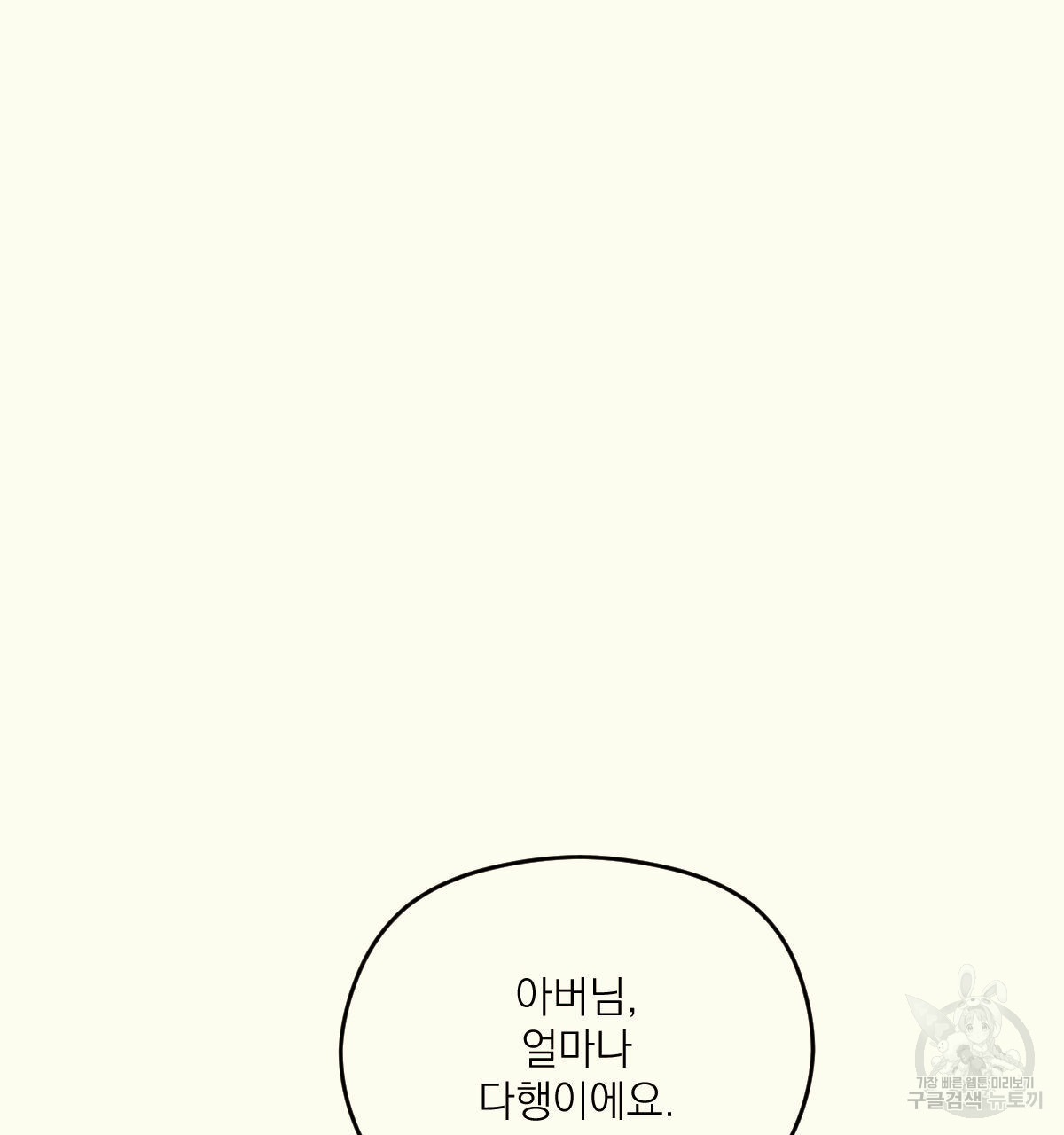 1685743304_87123529630188.jpg