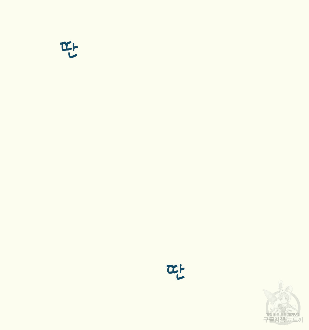 1685743333_93358957525411.jpg