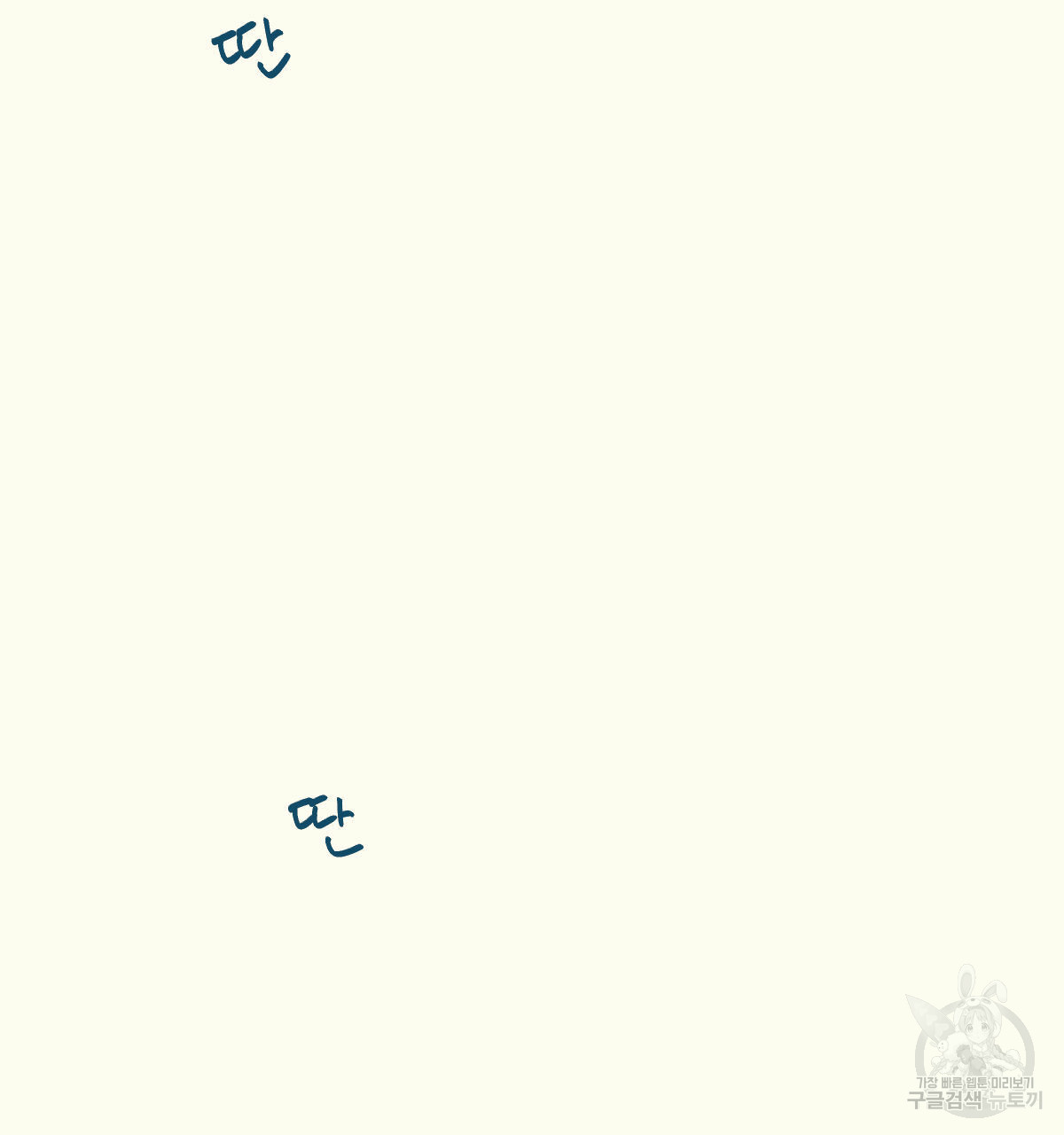 1685743332_26180068631923.jpg