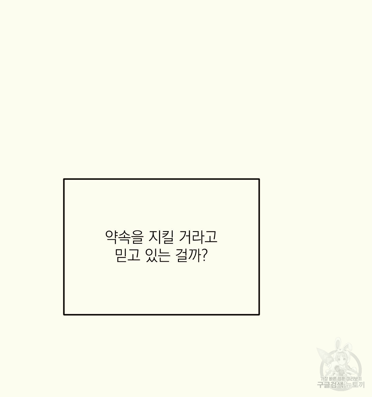 1685743320_96181270188088.jpg