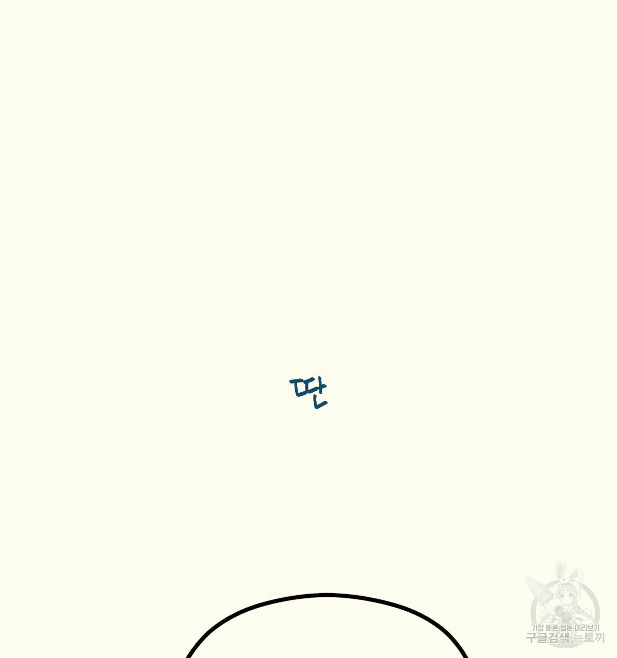 1685743336_66577817901956.jpg