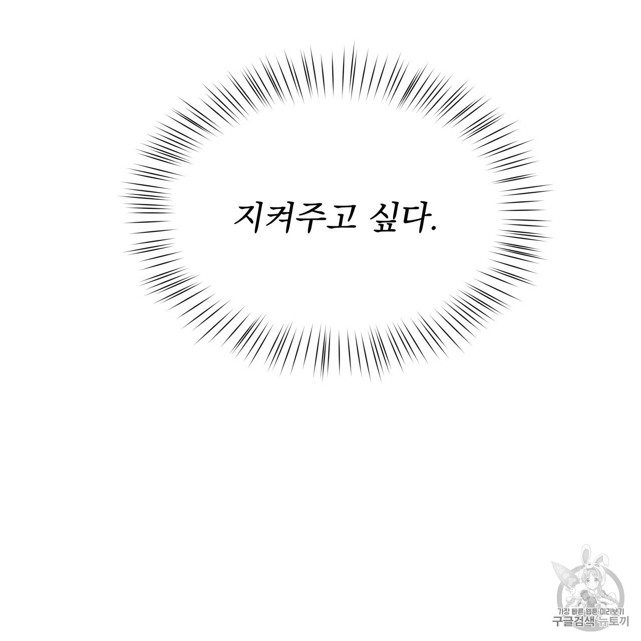 1685743188_25454086943315.jpg