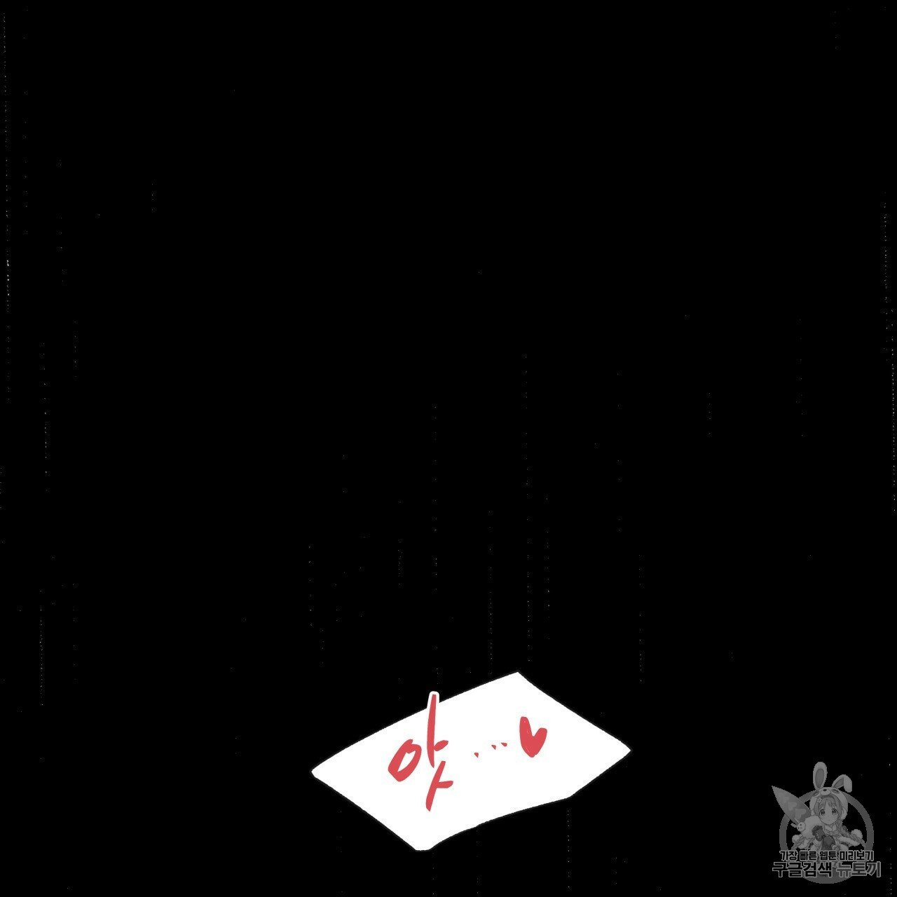 1685743225_59279571097088.jpg