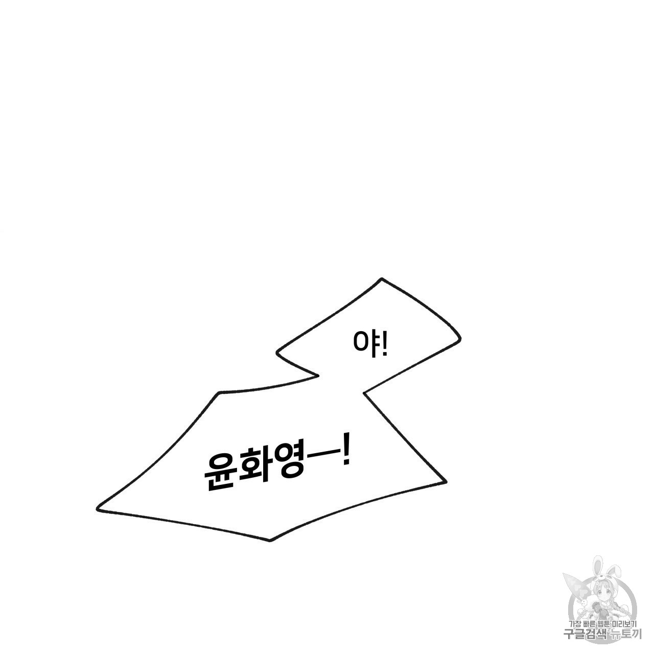 1685742582_83307160956250.jpg