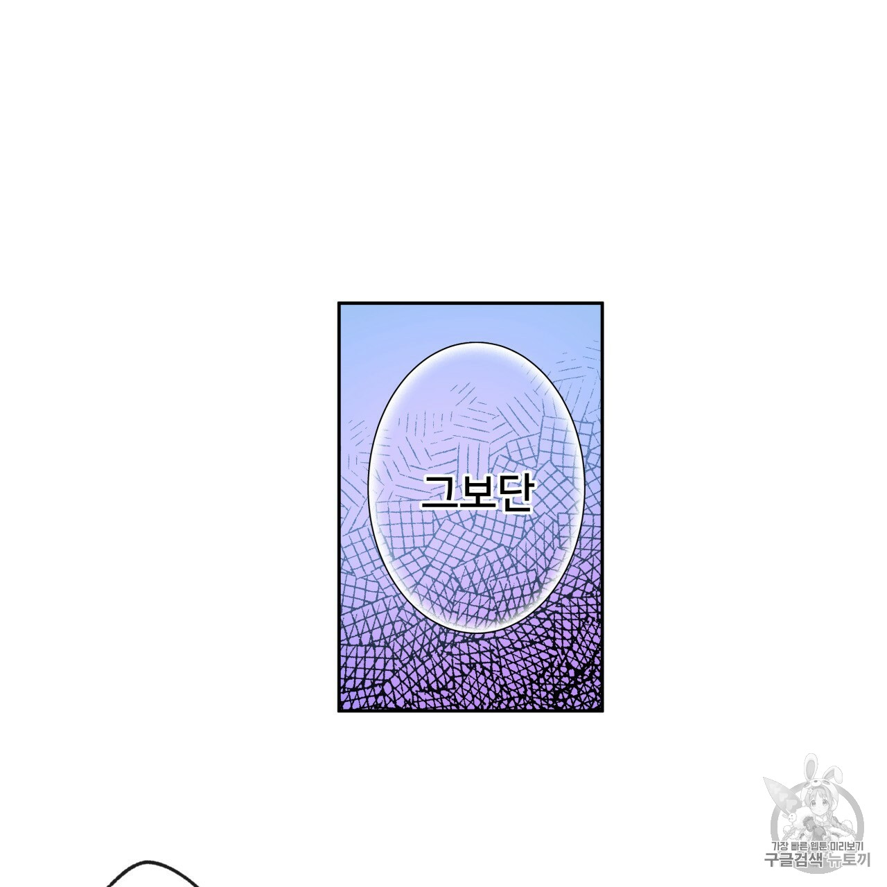 1685742572_28873960711693.jpg