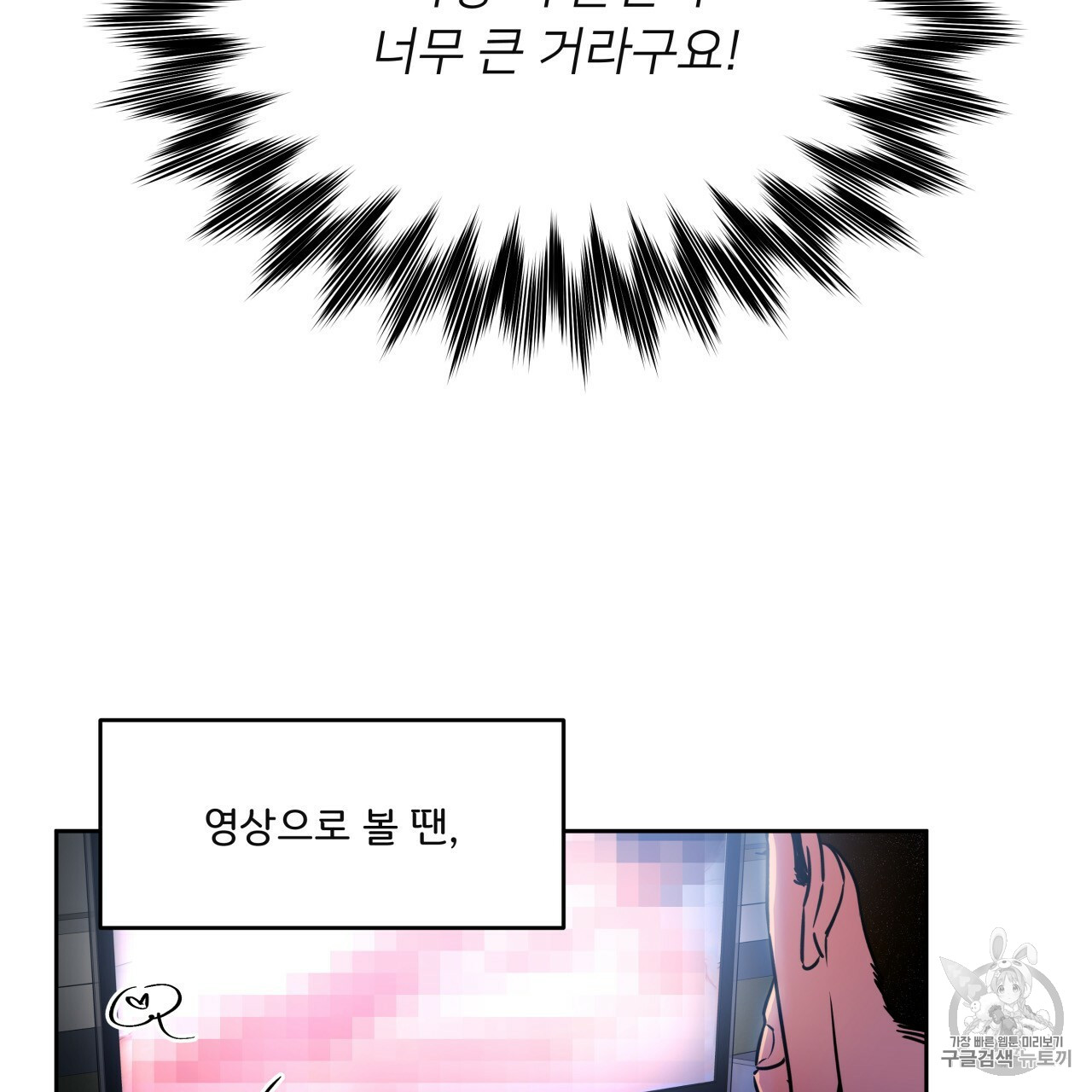 1685743632_98607572584276.jpg
