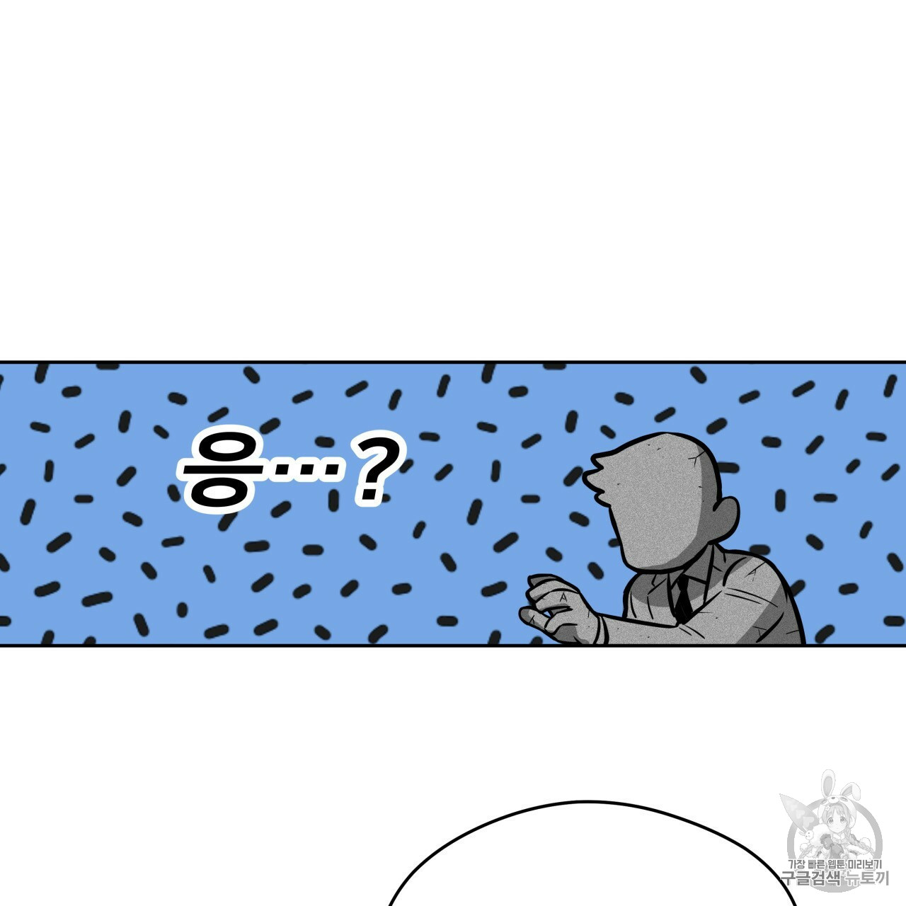 1685742969_43592478204705.jpg