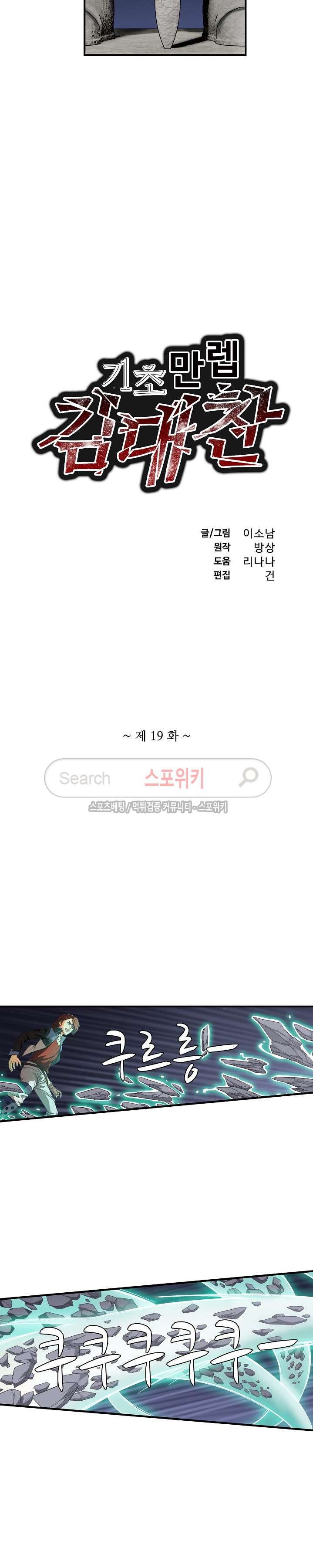 1685744575_78331210529561.jpg