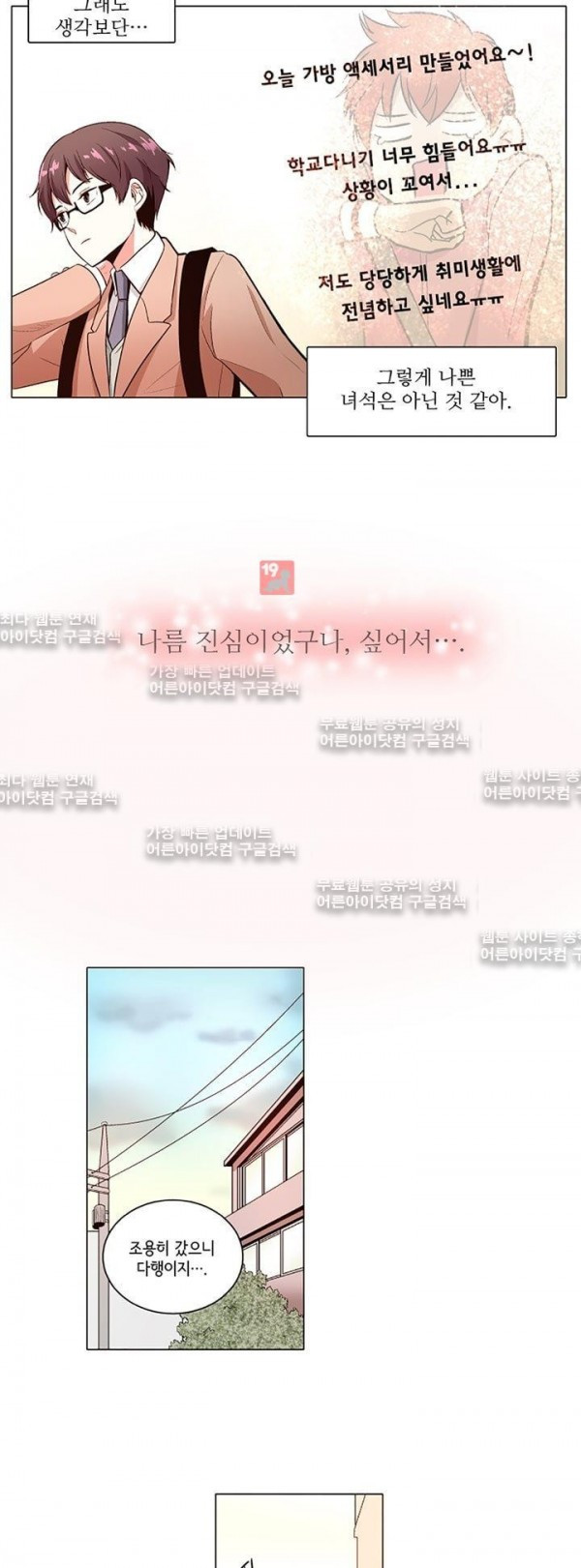 1685748763_29632530069113.jpg