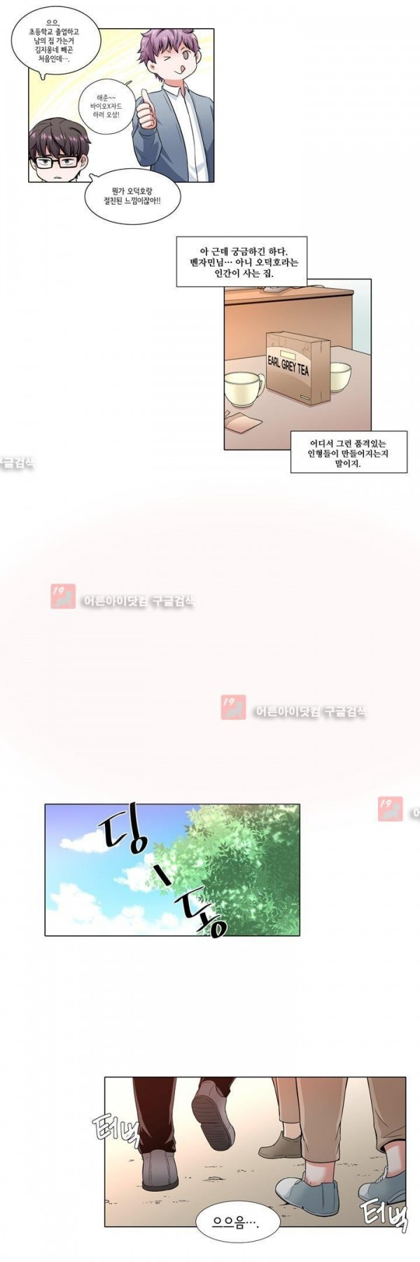 1685748699_10444354274338.jpg