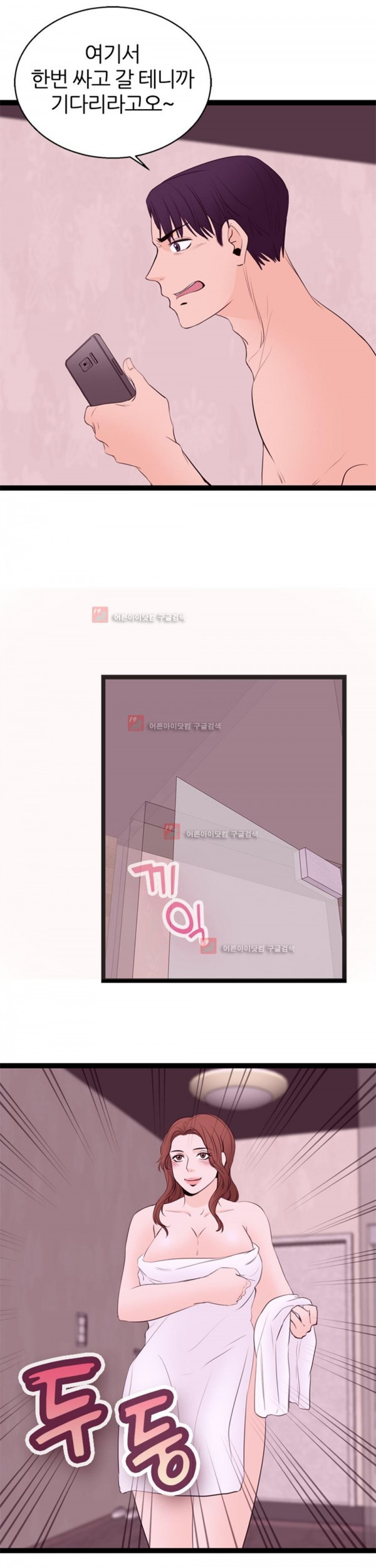 1685748412_96718934908868.jpg