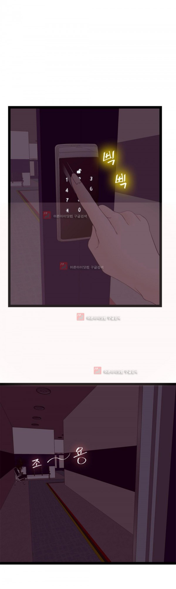 1685748024_25025122725073.jpg