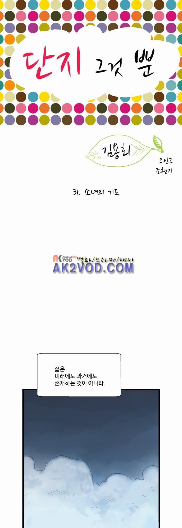 1685748693_30786140705054.jpg