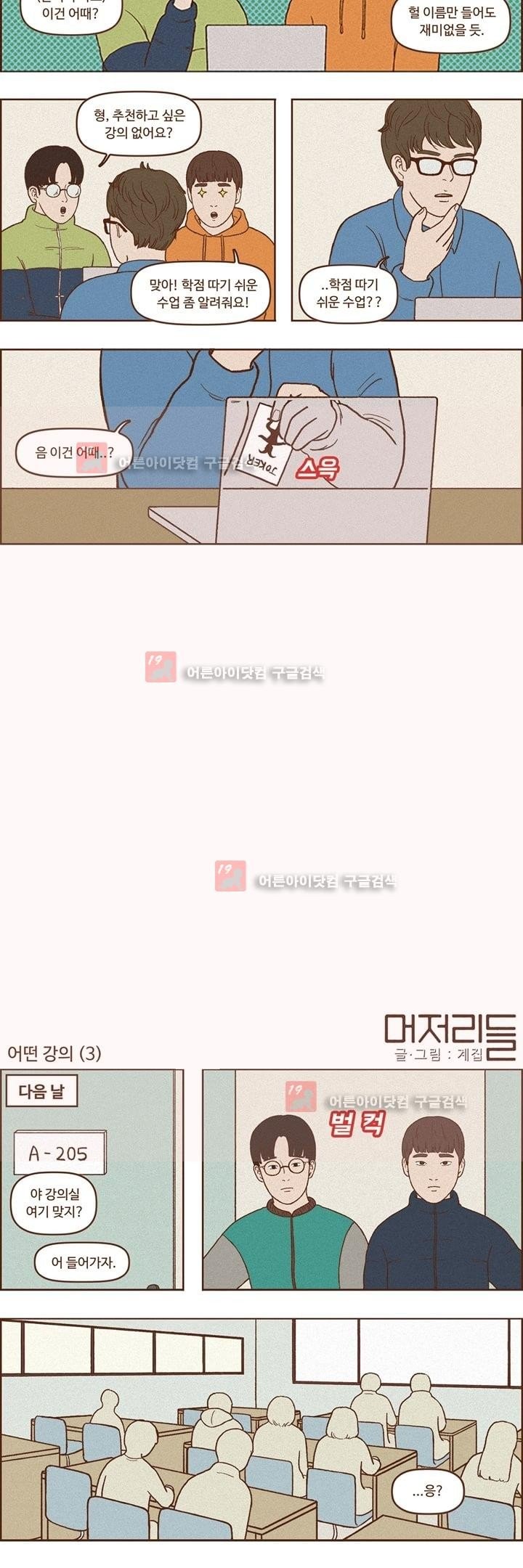 1685747769_72722761171820.jpg