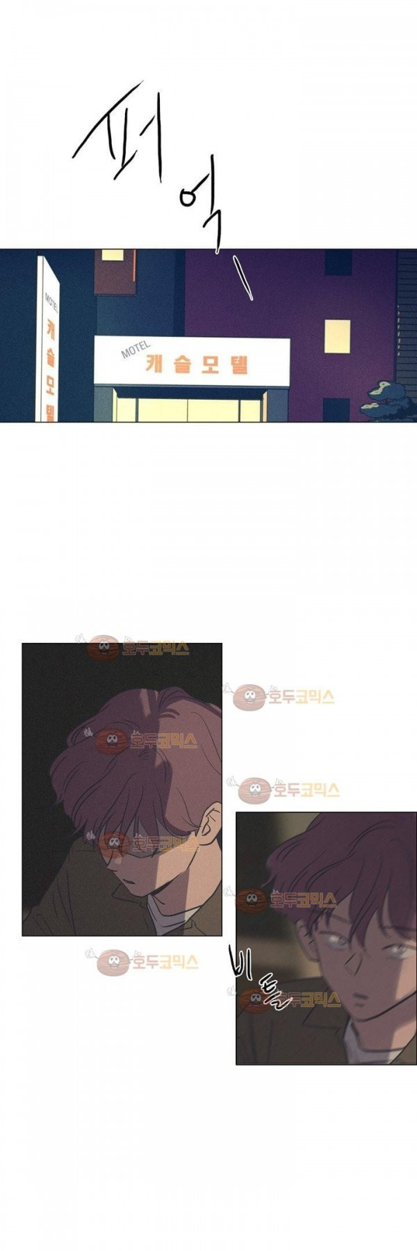 1685749303_46057487160283.jpg