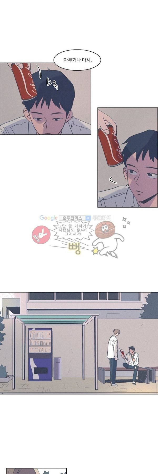 1685748871_83999670525346.jpg