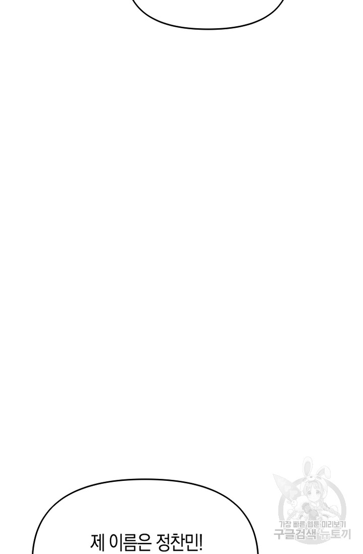 1685710613_67655542014134.jpg