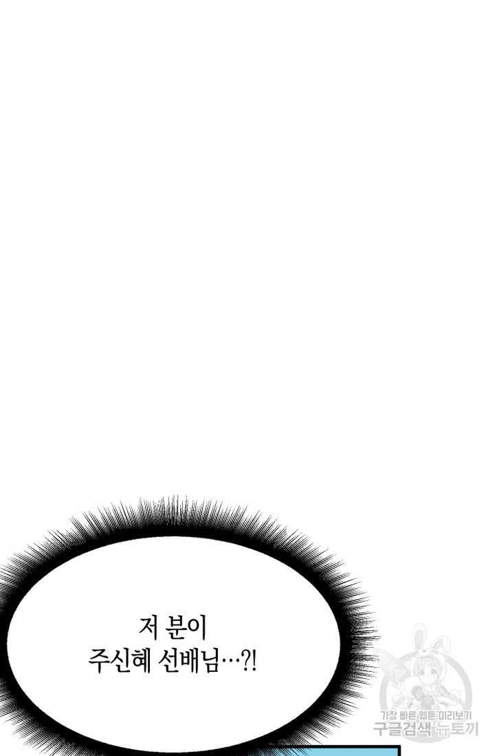 1685710612_92307121373437.jpg