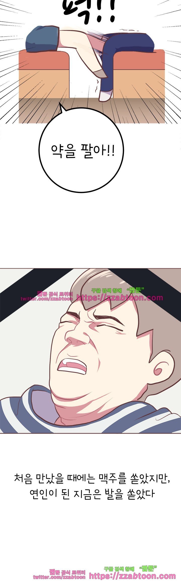1685748225_39968226982888.jpg
