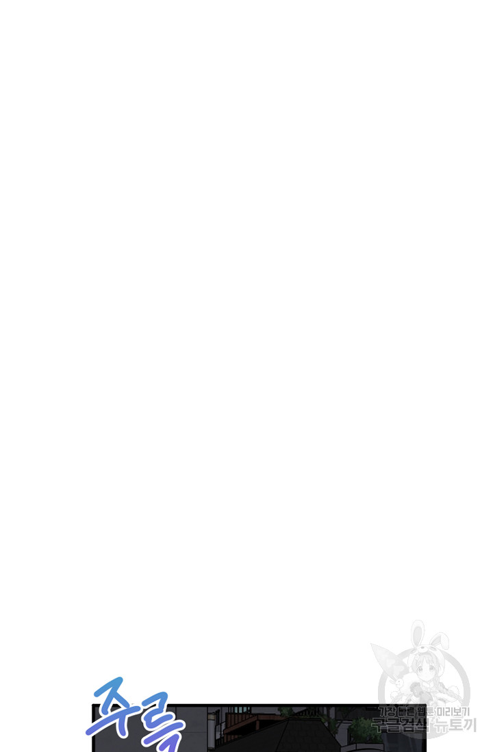 1685710639_64735571249973.jpg