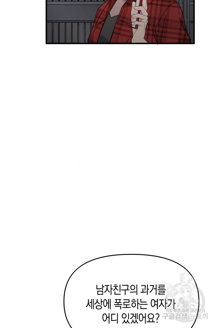 1685710634_70273508551878.jpg