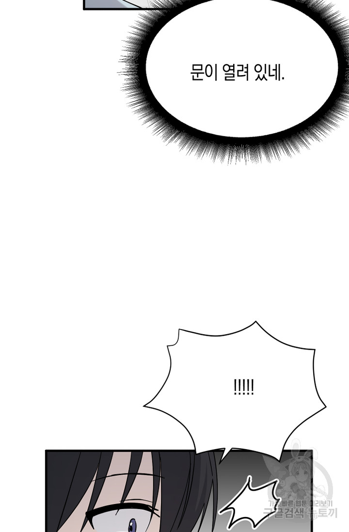1685710712_97365515878814.jpg