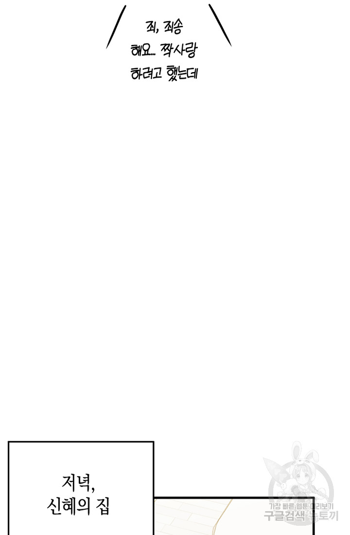 1685710625_98222164163512.jpg