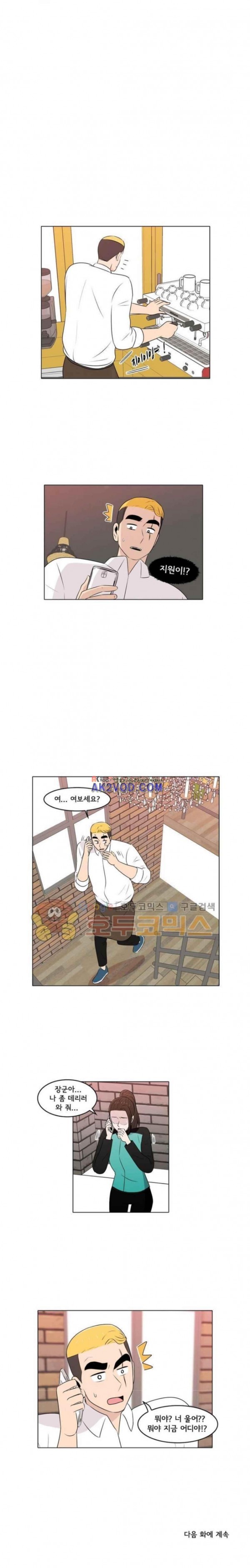 1685748754_64531690948503.jpg