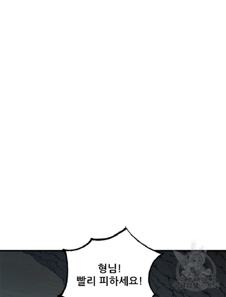 1685710696_15770160408522.jpg