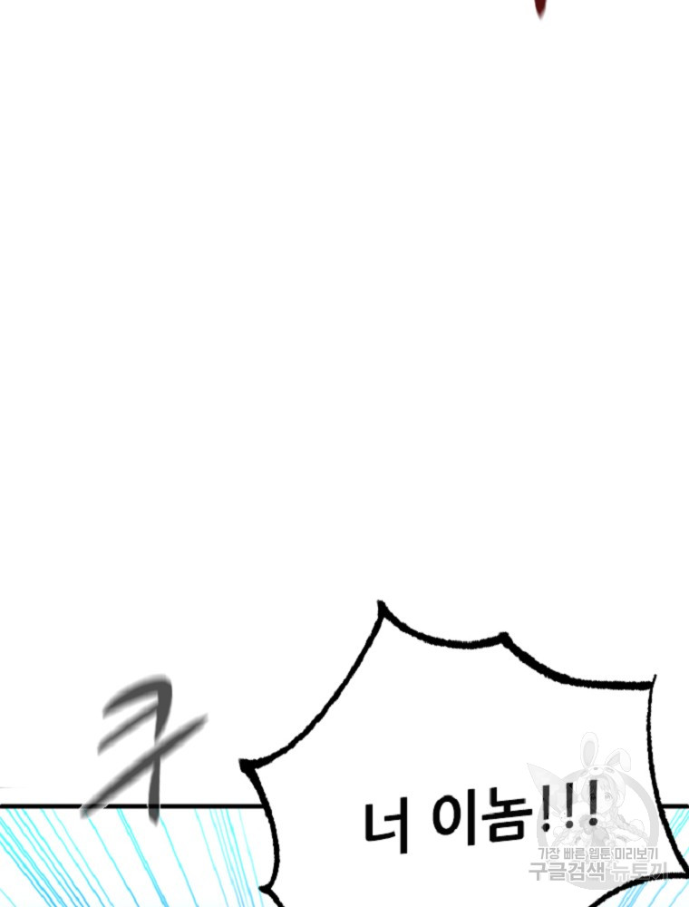 1685710687_20149830094029.jpg