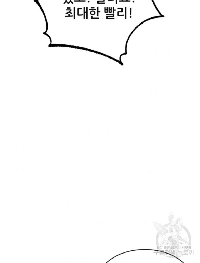 1685710676_49322764267533.jpg
