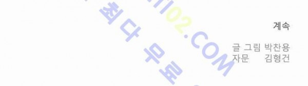 1685749099_42105095684147.jpg