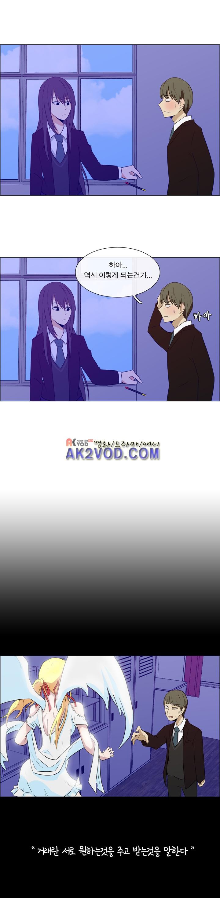 1685748290_25928350869708.jpg
