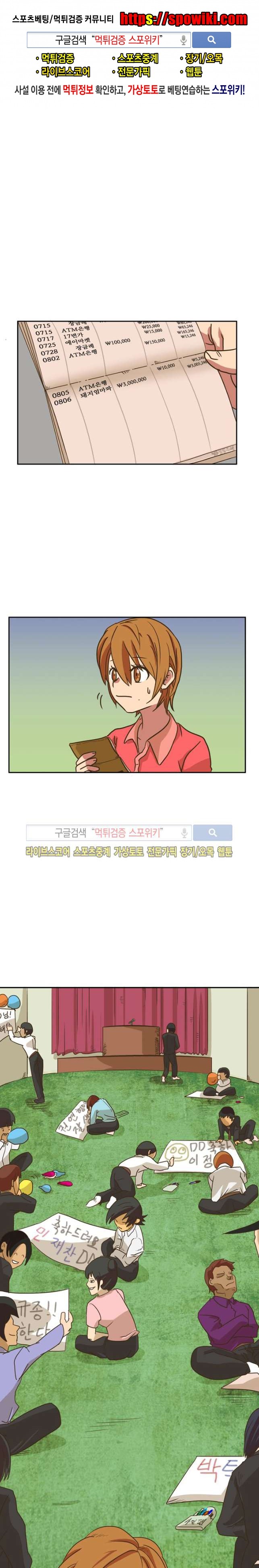 1685747817_44631129600599.jpg