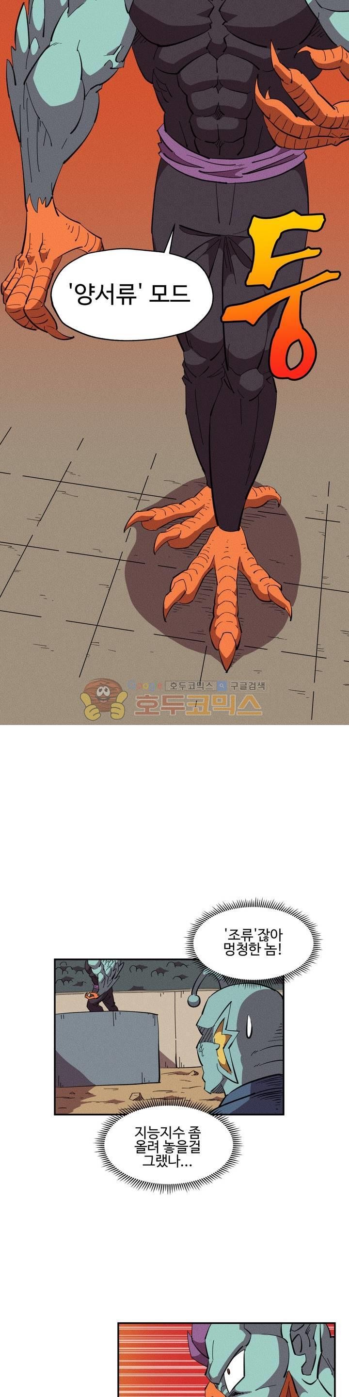 1685747960_61822904487726.jpg
