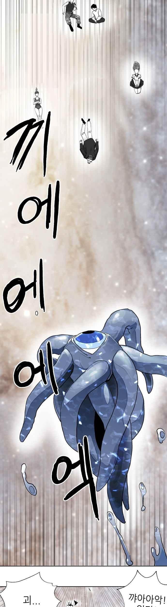 1685755275_52934520341848.jpg