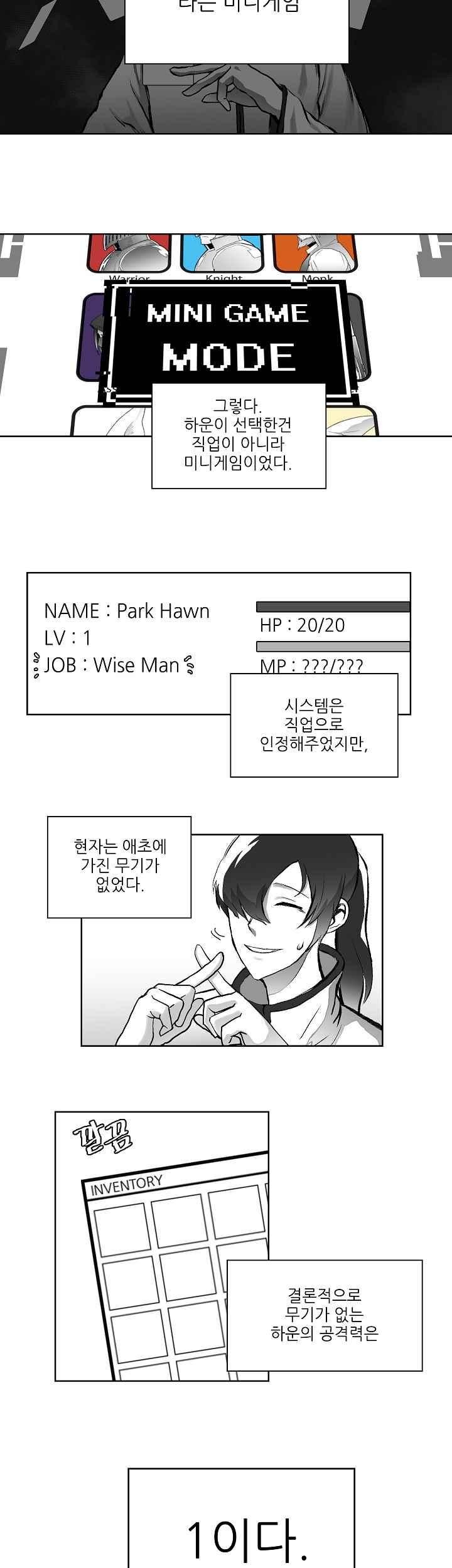 1685748084_10505319156484.jpg