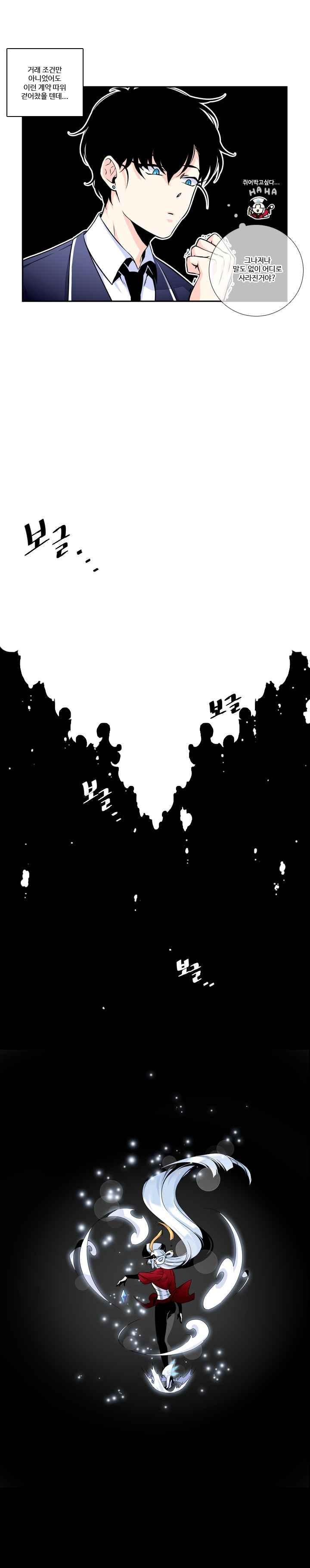 1685749093_89066670772240.jpg