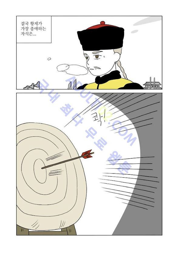 1685747831_50068916648831.jpg