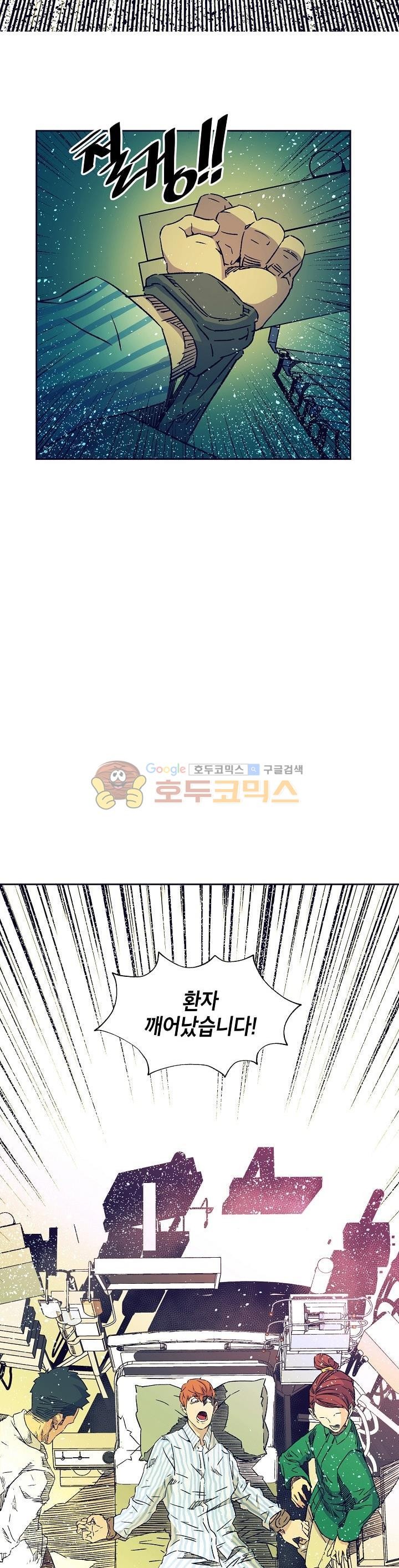 1685749177_34290724007181.jpg