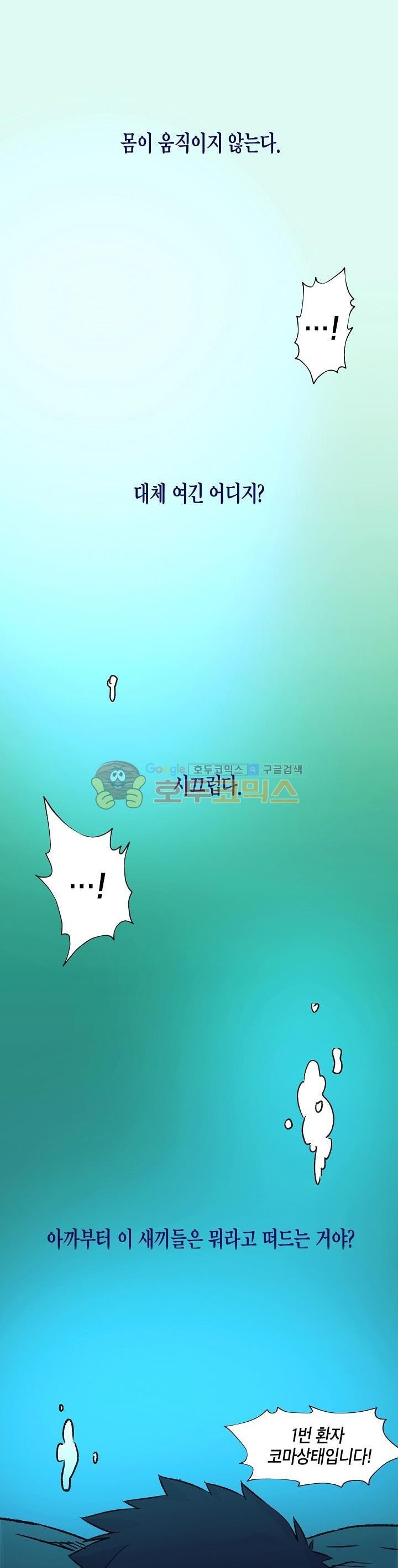 1685749157_12342445554239.jpg