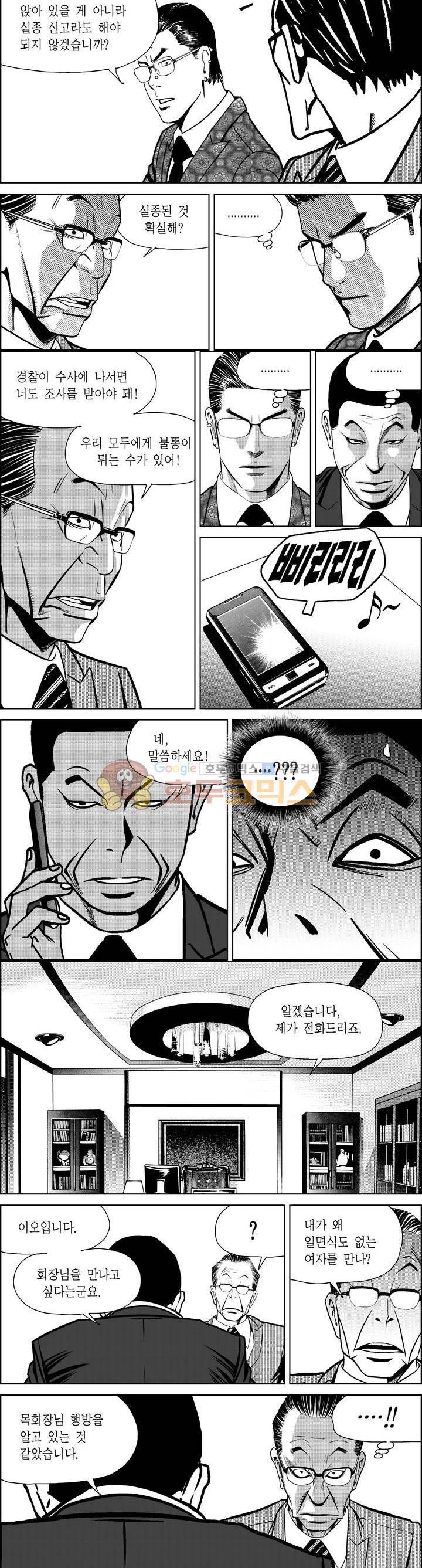 1685749249_80527155031107.jpg