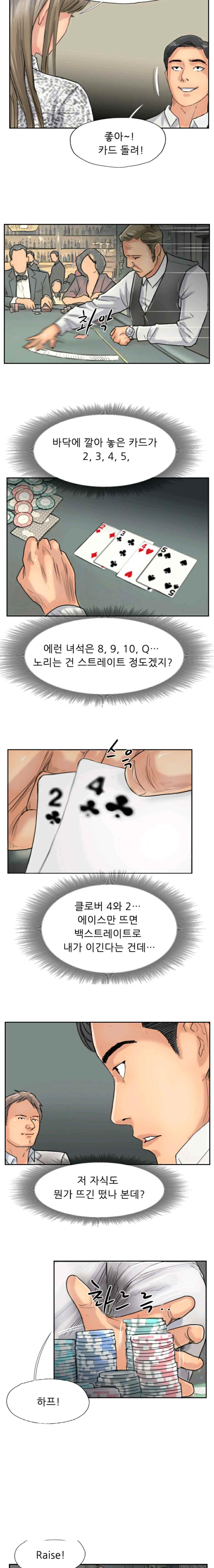 1685750412_49090837437999.jpg