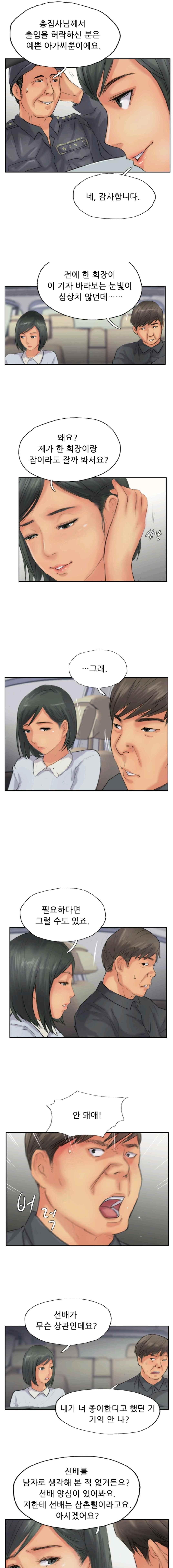 1685748407_17612062978832.jpg