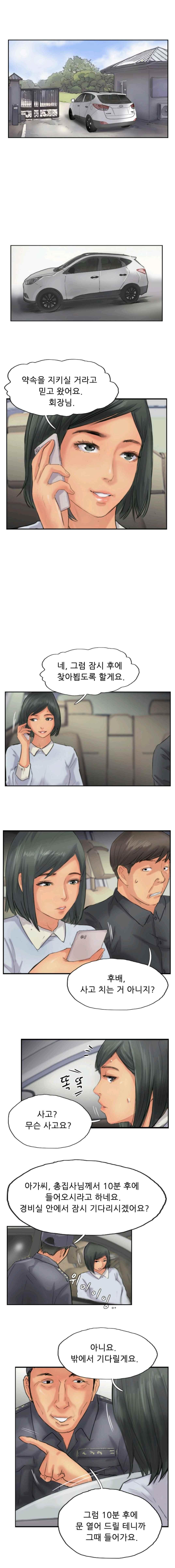 1685748407_98997530877038.jpg