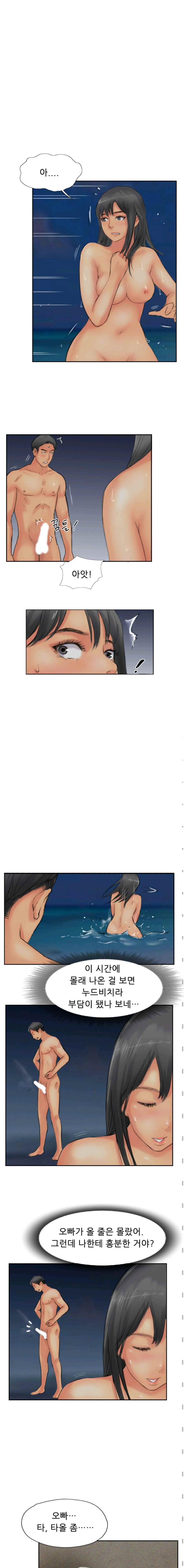 1685748401_32464959022809.jpg