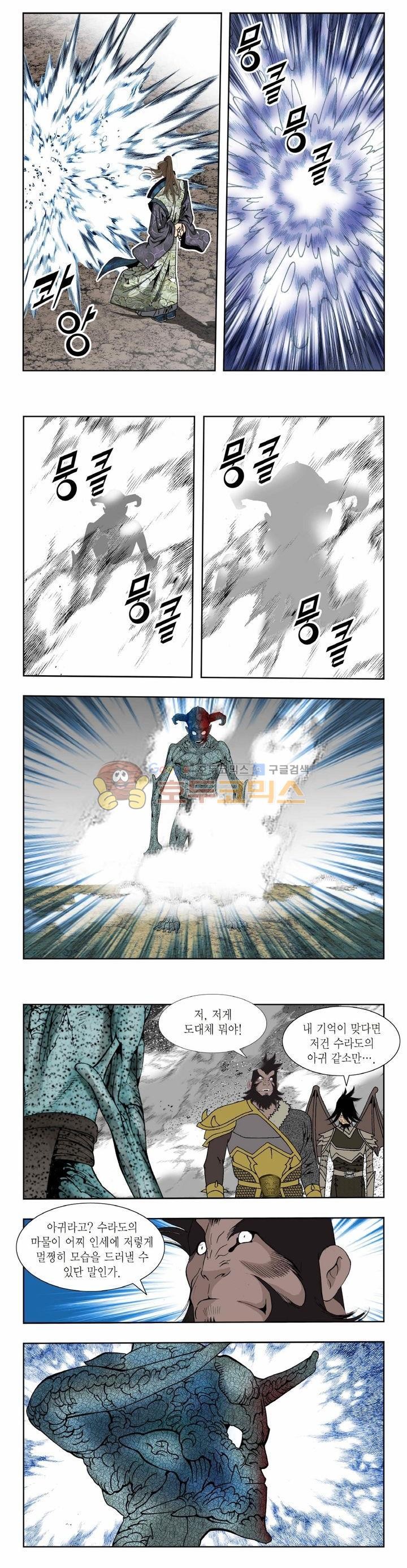 1685755433_69711770925833.jpg